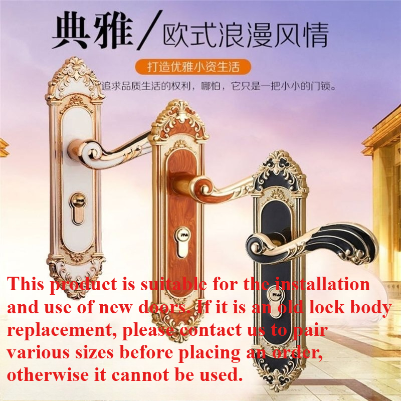 European Style Mute Room Door  - Furniture Hardware Locks recensie en prijs