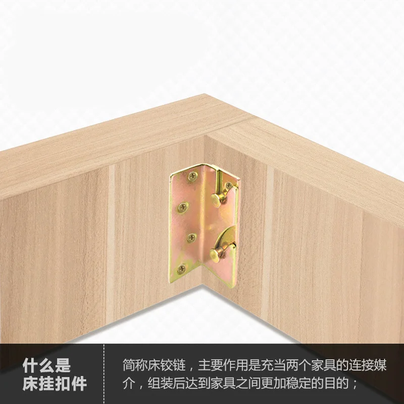 1 Set (4pcs) Bed Hinged Wood B - Furniture Hardware For Bed recensie en prijs
